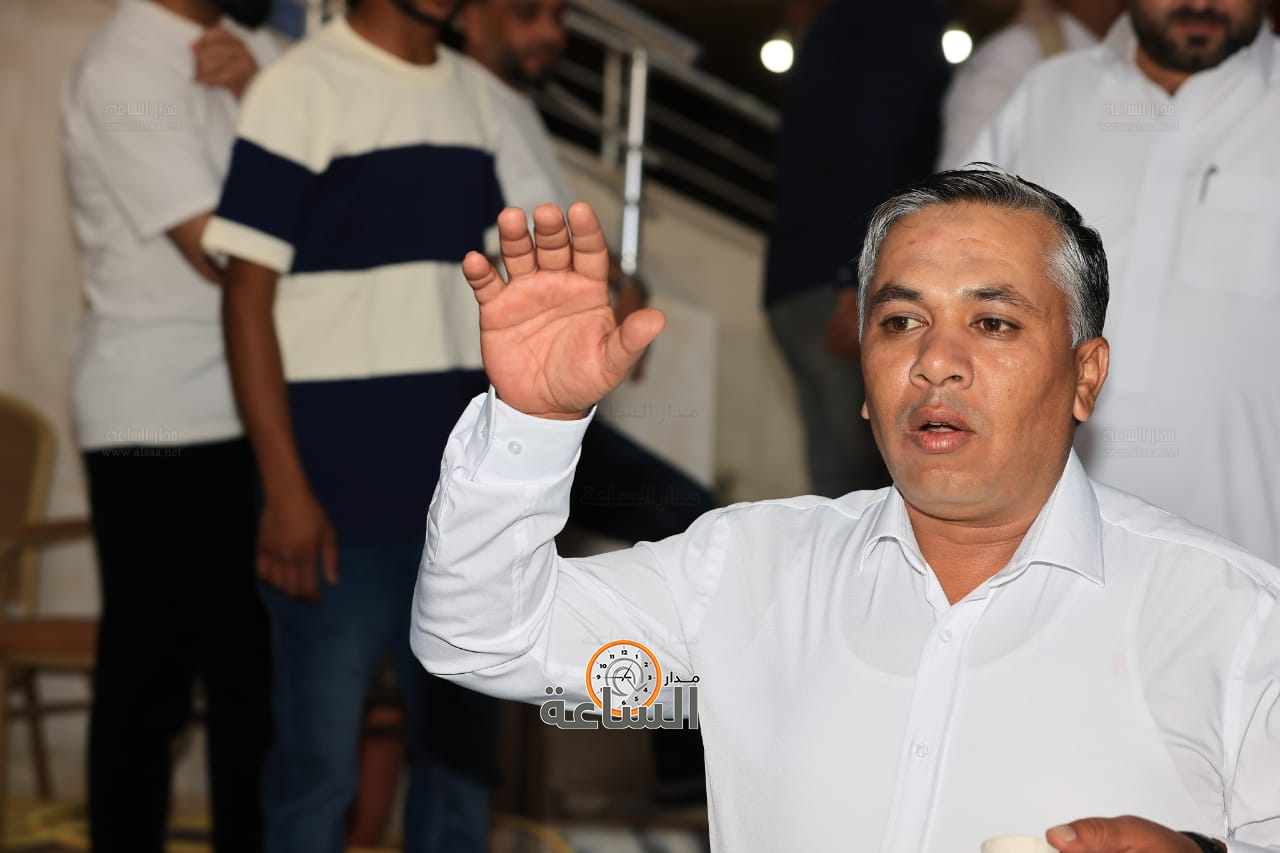 Madar Al-Saa Images 0.24865107501743255