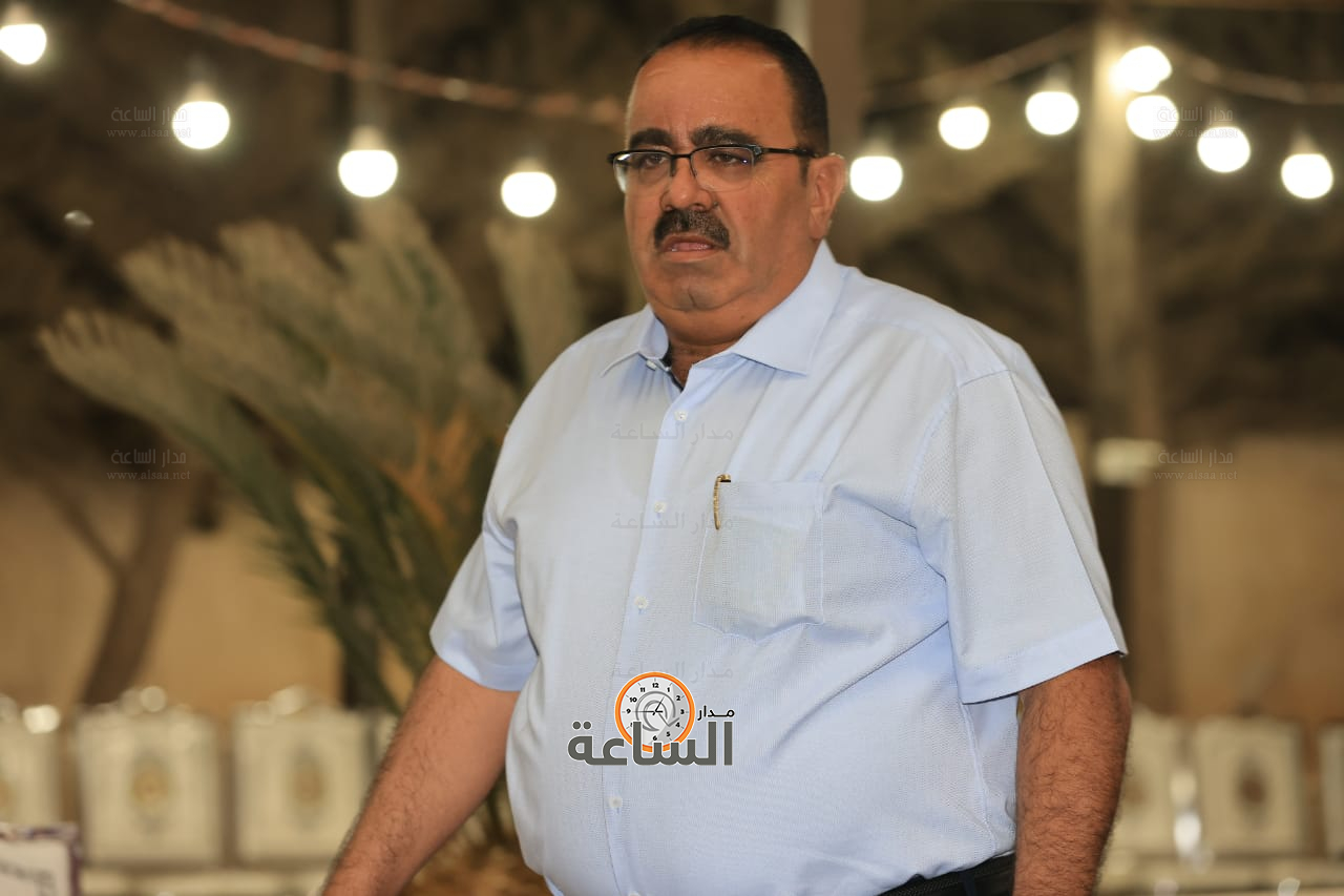 Madar Al-Saa Images 0.7459349911618219