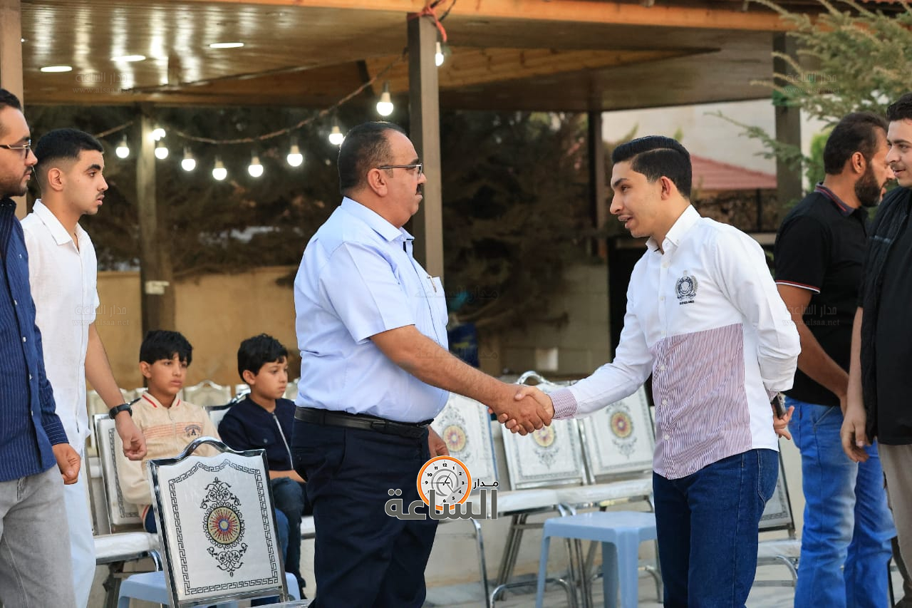 Madar Al-Saa Images 0.33958607548274367