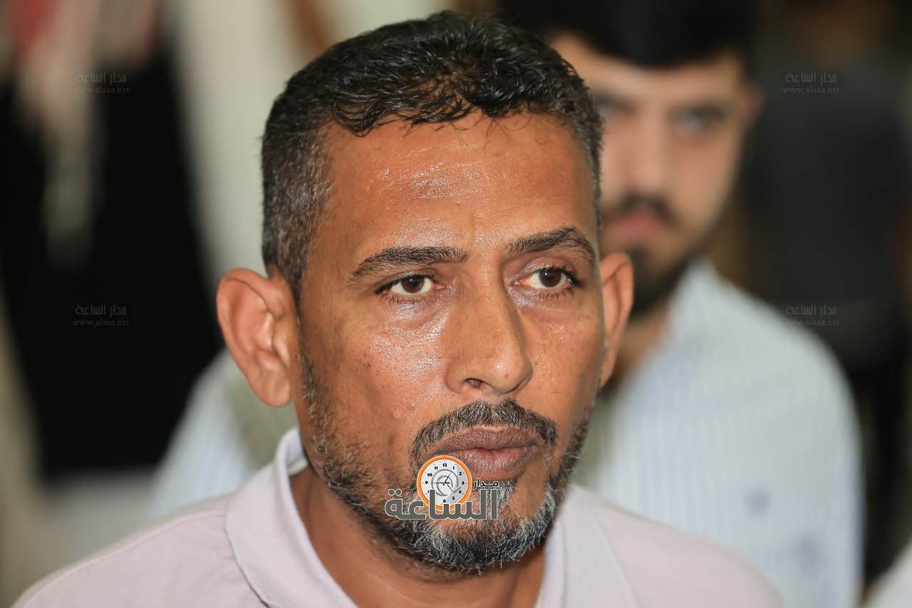 Madar Al-Saa Images 0.9768101474908452