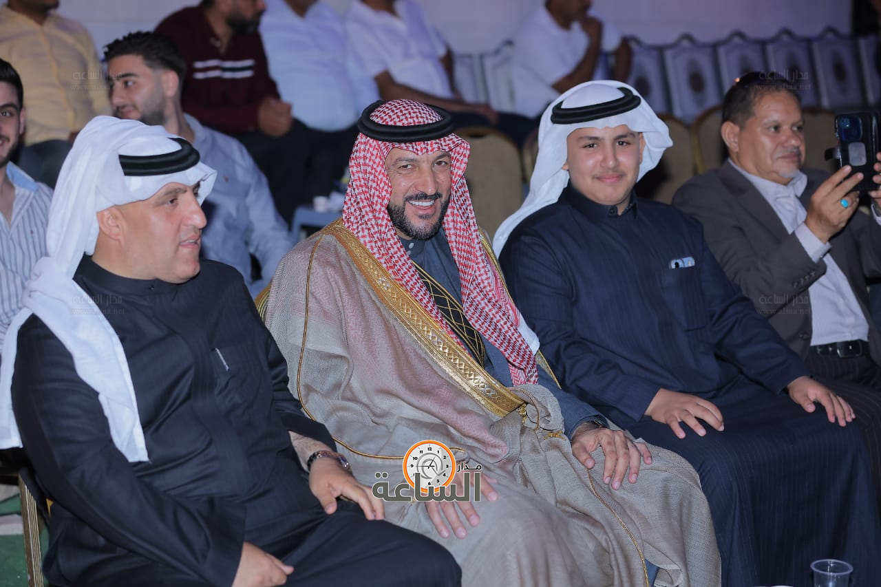 Madar Al-Saa Images 0.6133823332286361