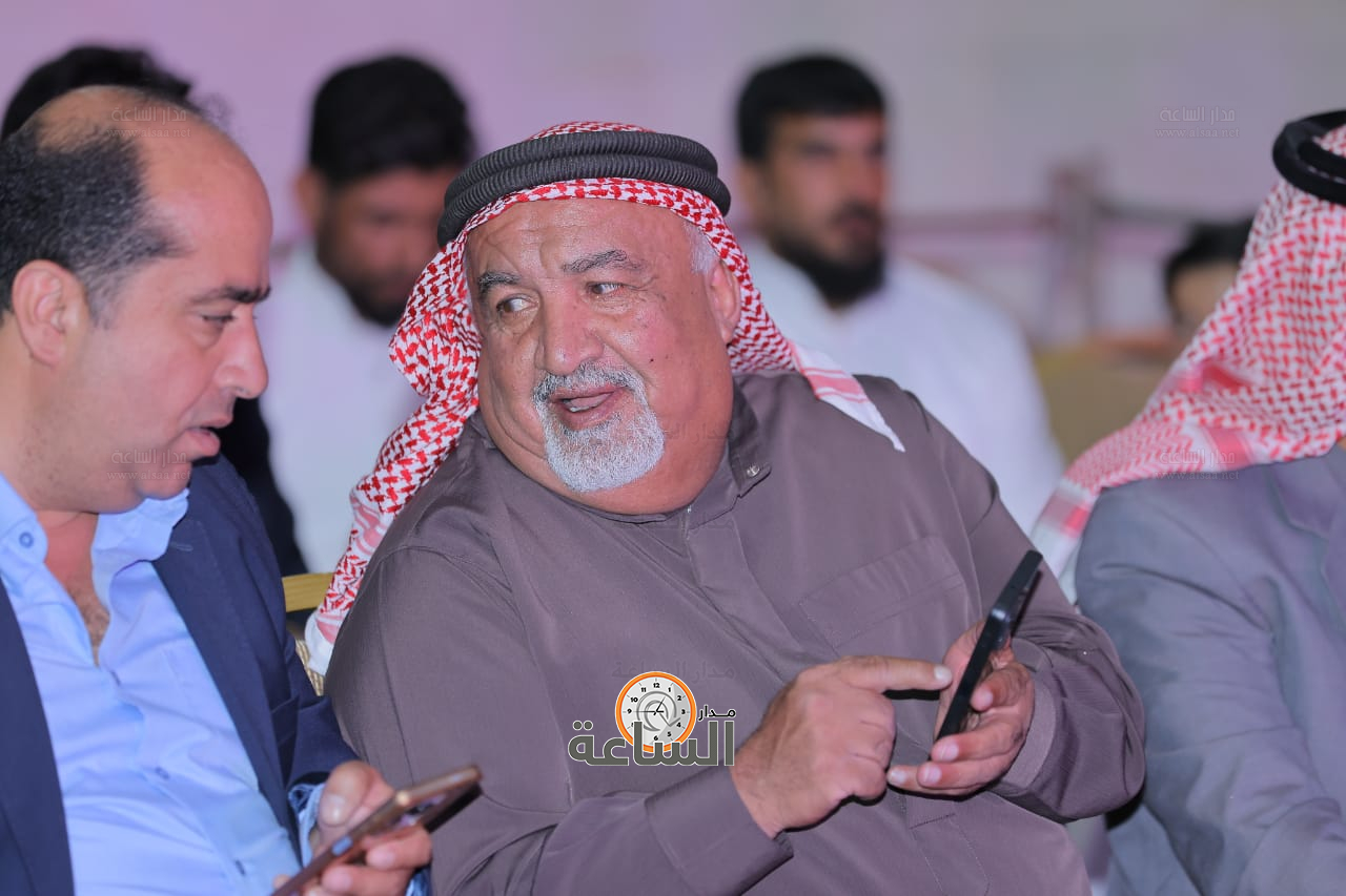 Madar Al-Saa Images 0.7654447420418454