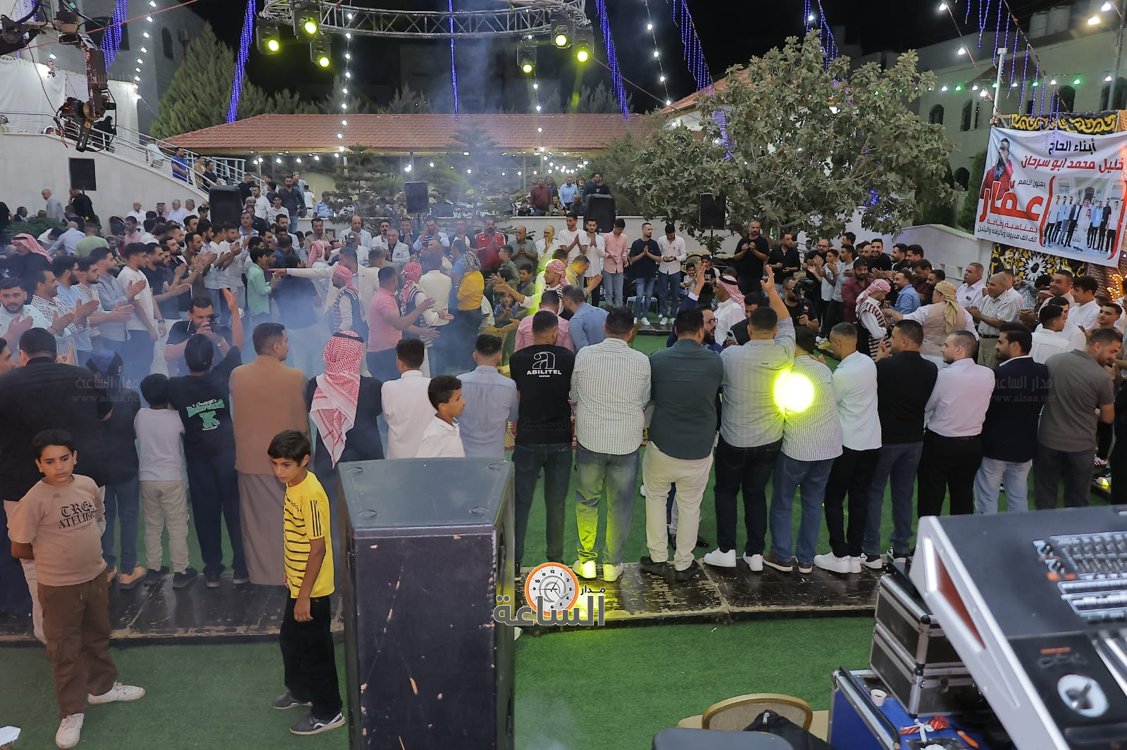 Madar Al-Saa Images 0.3582255993039757