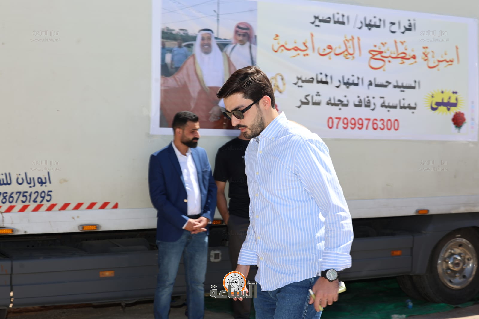 Madar Al-Saa Images 0.18245490878264548