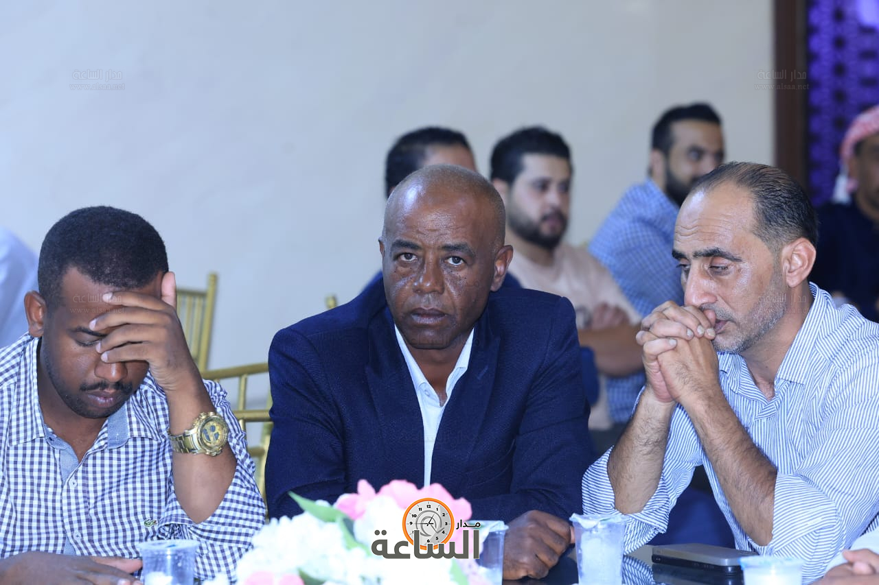 Madar Al-Saa Images 0.3350862941587568