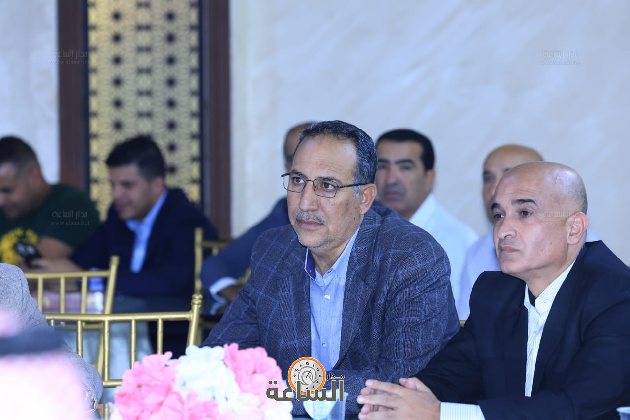 Madar Al-Saa Images 0.8907152723117989