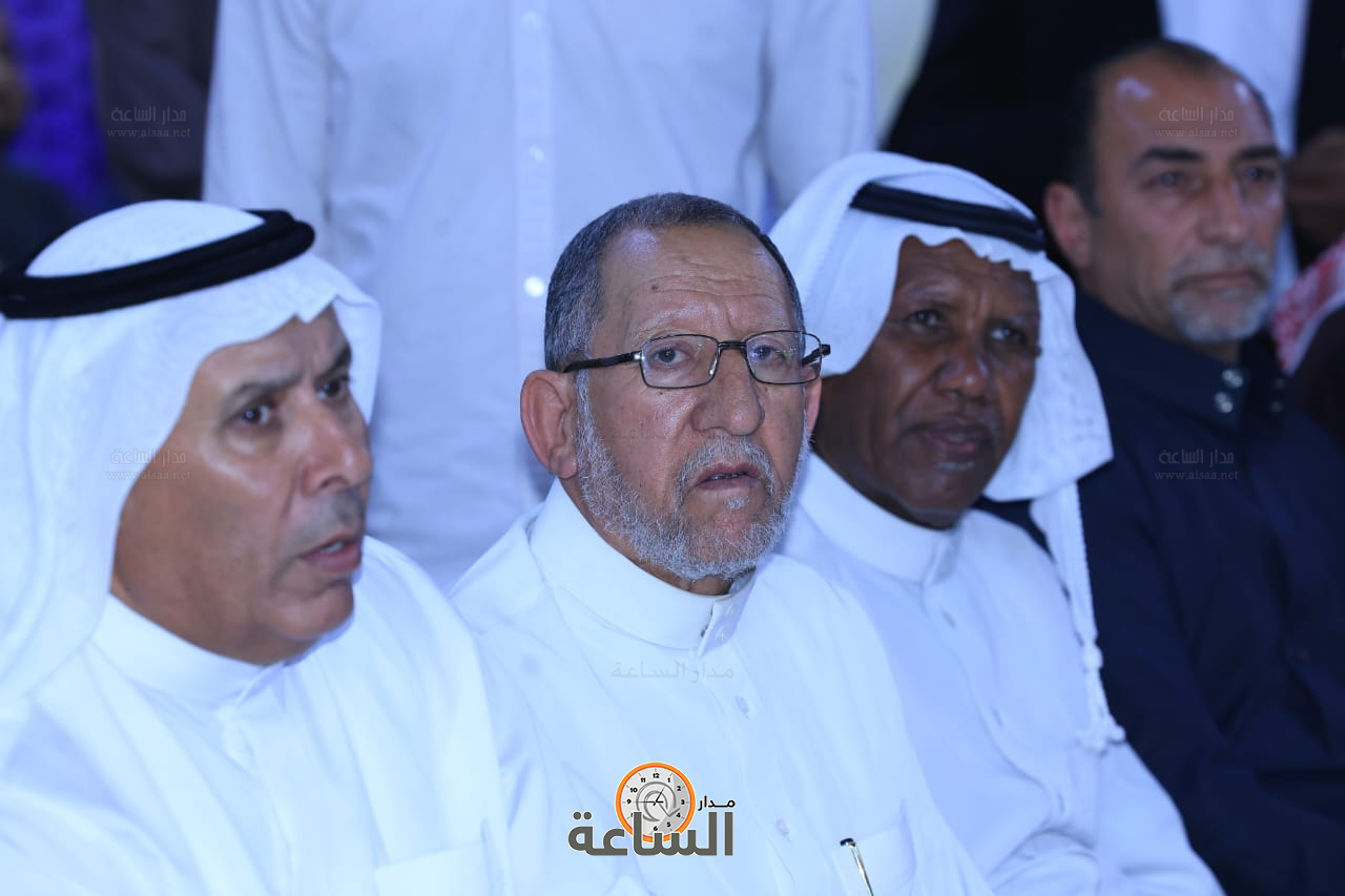 Madar Al-Saa Images 0.9338603975371533