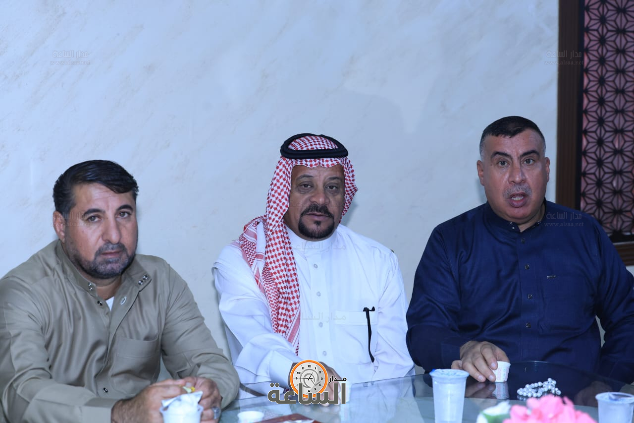 Madar Al-Saa Images 0.1160091819784137