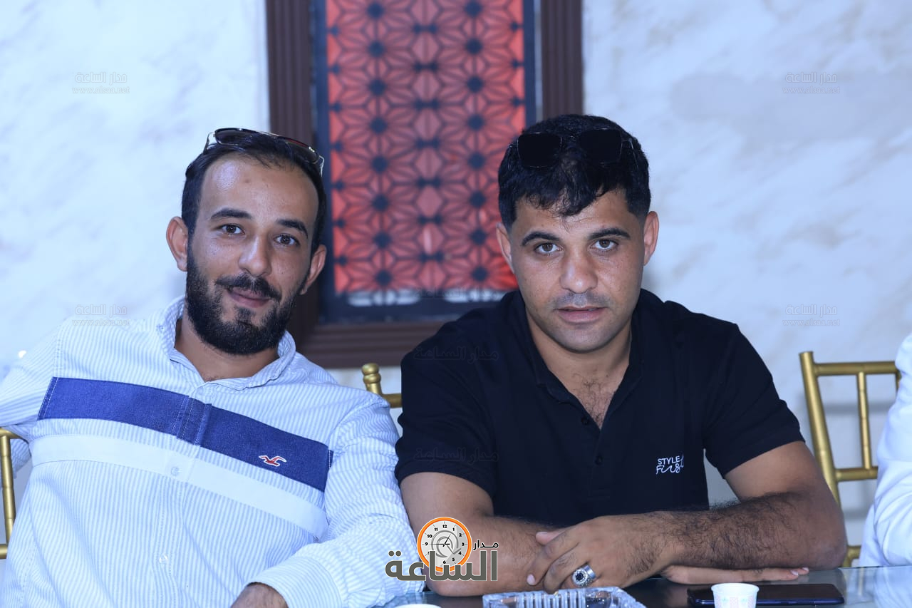 Madar Al-Saa Images 0.6041941643560054