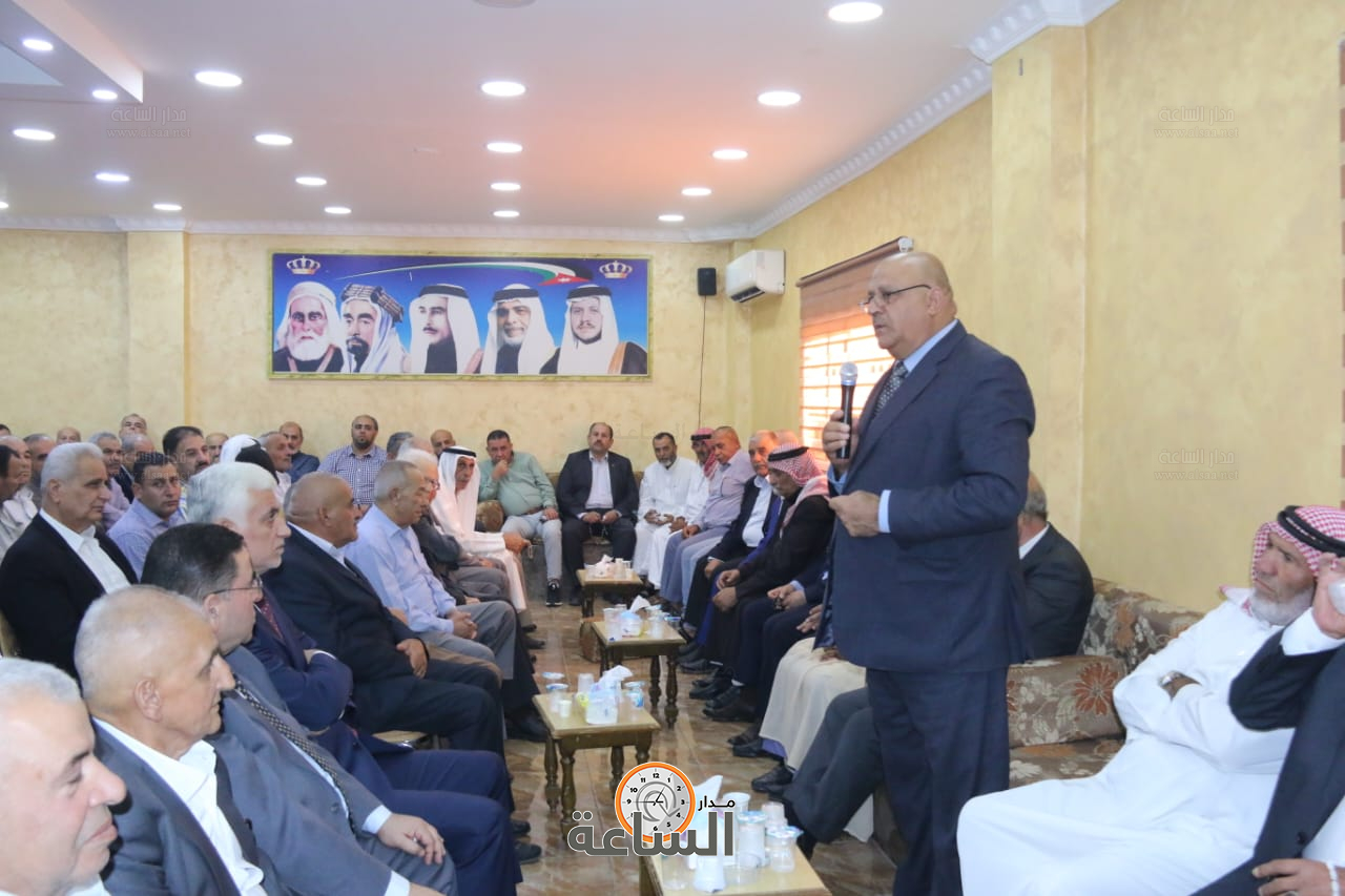 Madar Al-Saa Images 0.019935657864082246