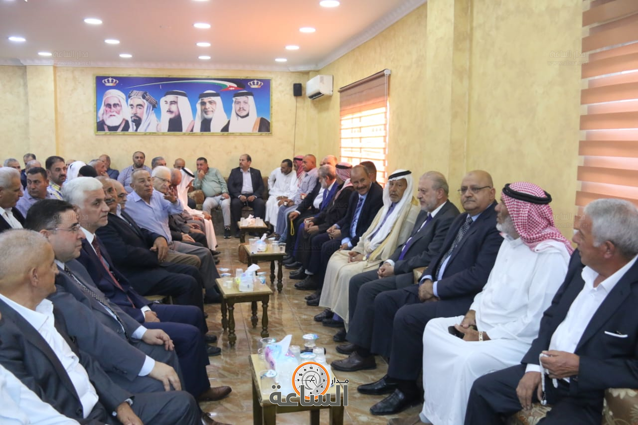 Madar Al-Saa Images 0.012872534022685733