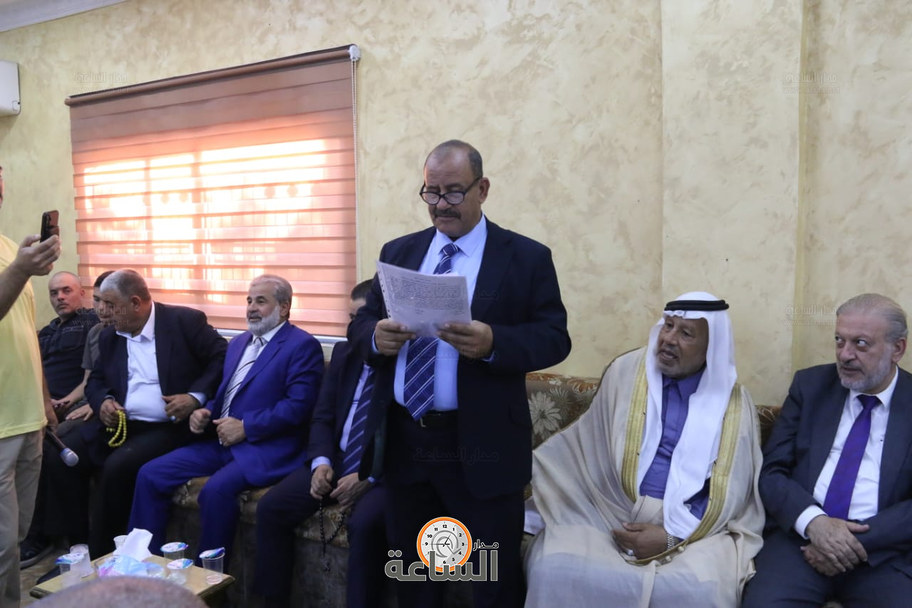 Madar Al-Saa Images 0.202974831525786