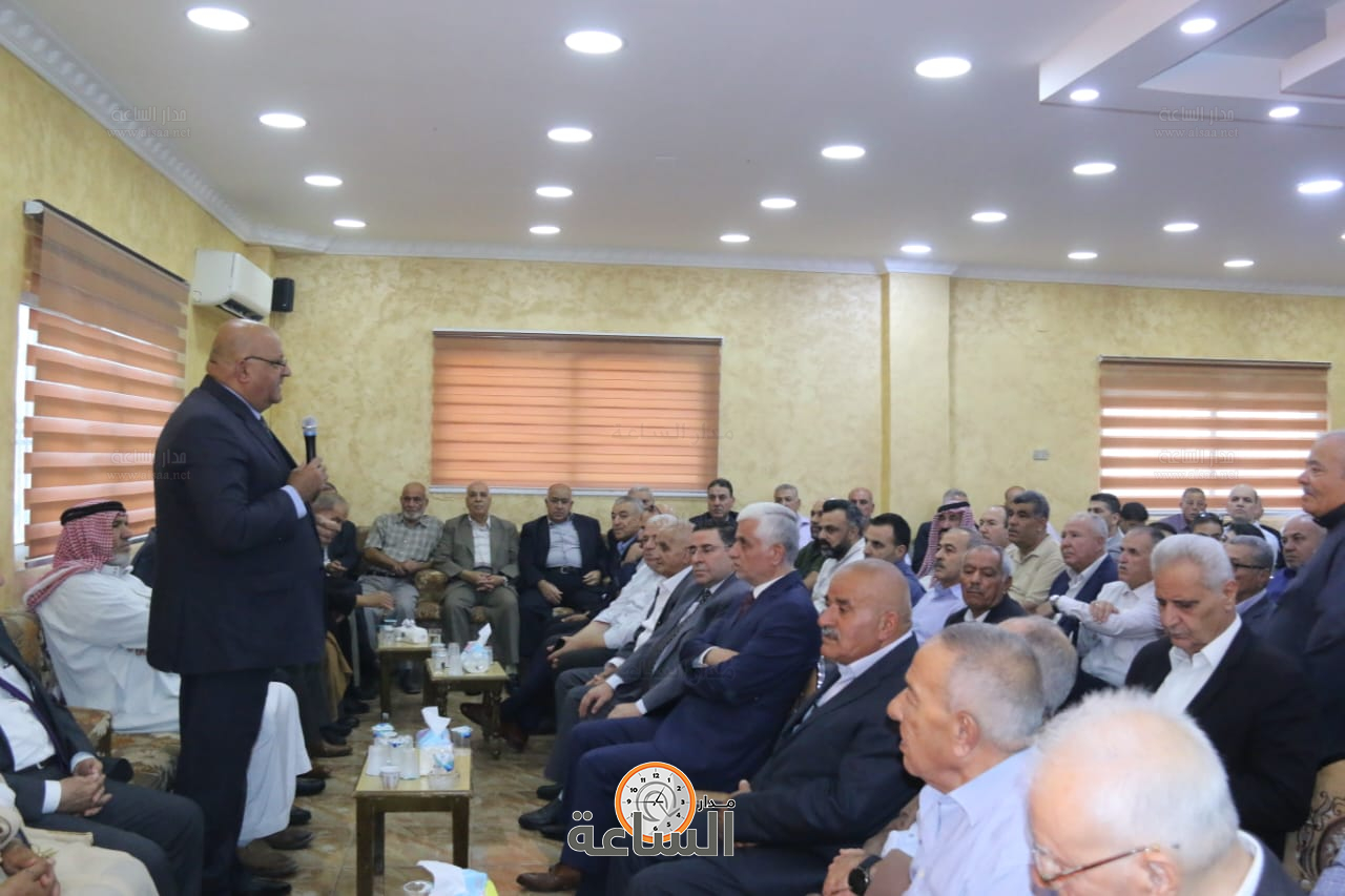 Madar Al-Saa Images 0.9833967634630478