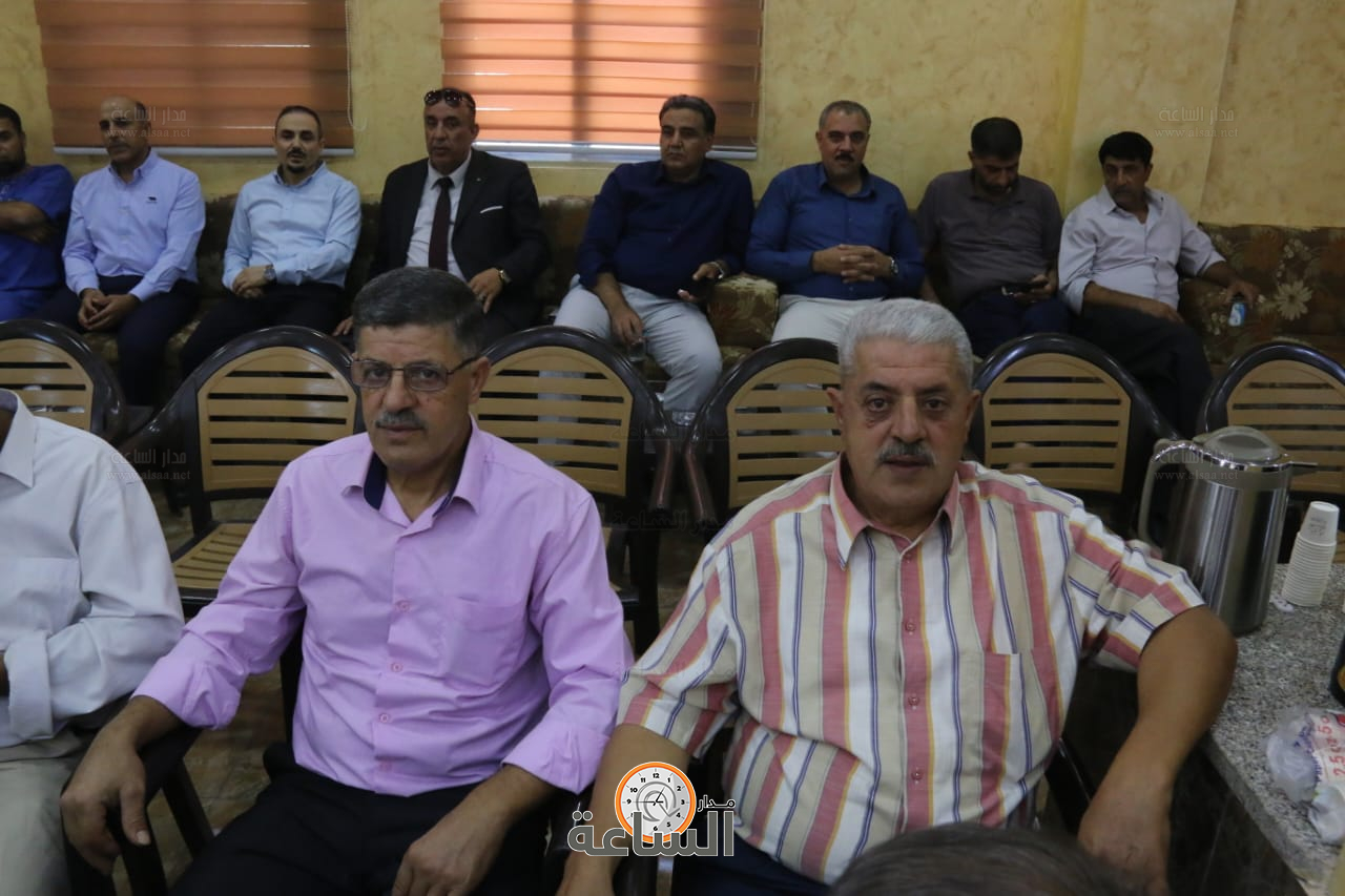 Madar Al-Saa Images 0.1486261475857915