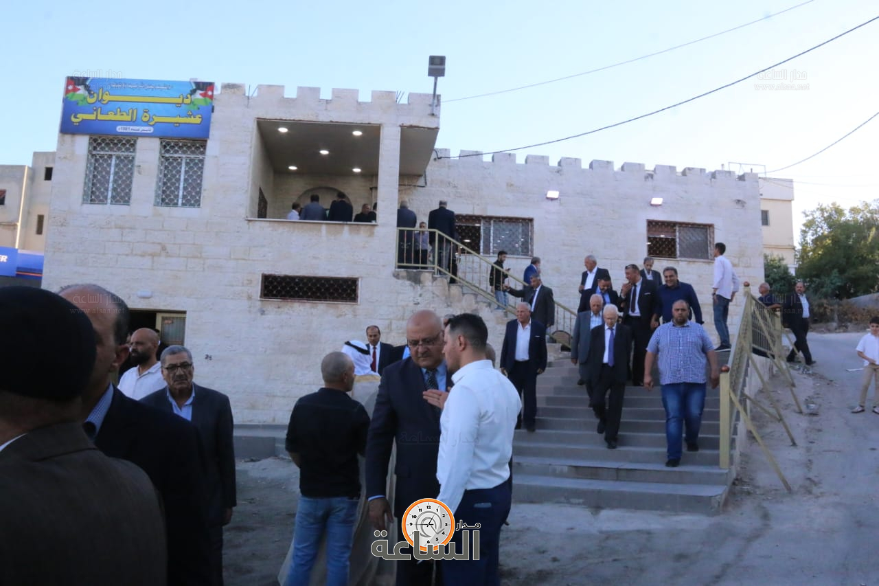 Madar Al-Saa Images 0.43551554603989207