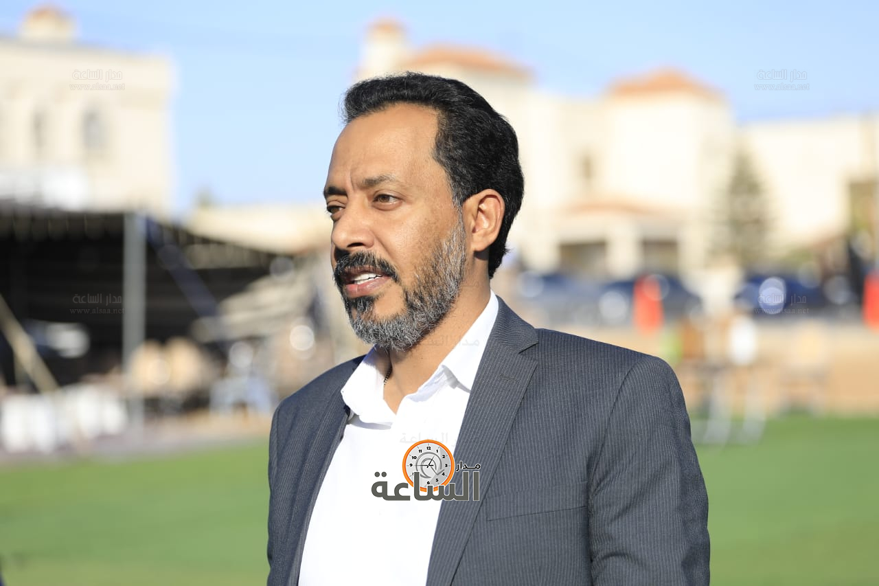 Madar Al-Saa Images 0.2794393595516963