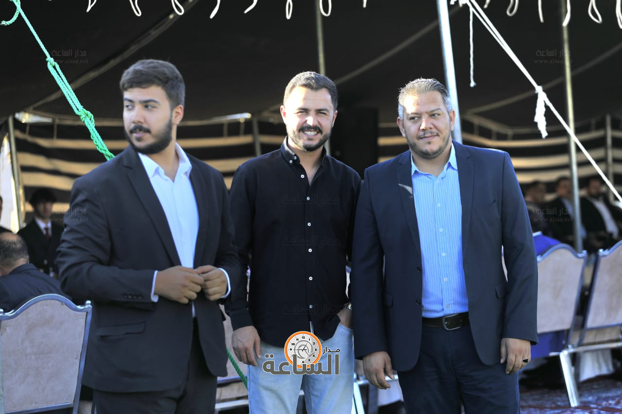 Madar Al-Saa Images 0.33772879803117906