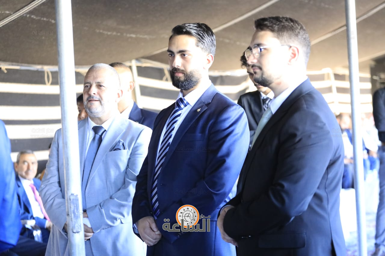 Madar Al-Saa Images 0.16985460224501892