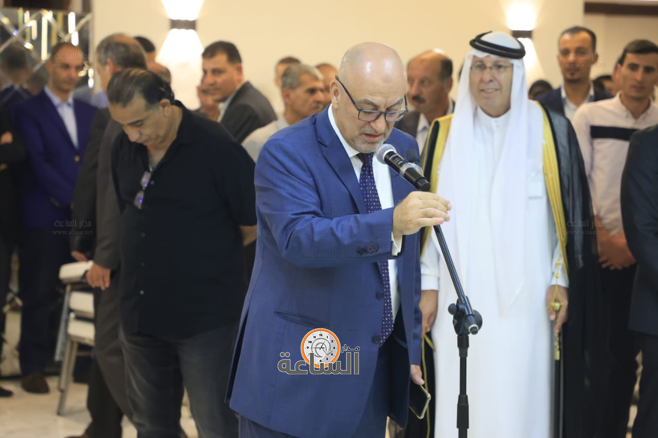 Madar Al-Saa Images 0.8938987425269969