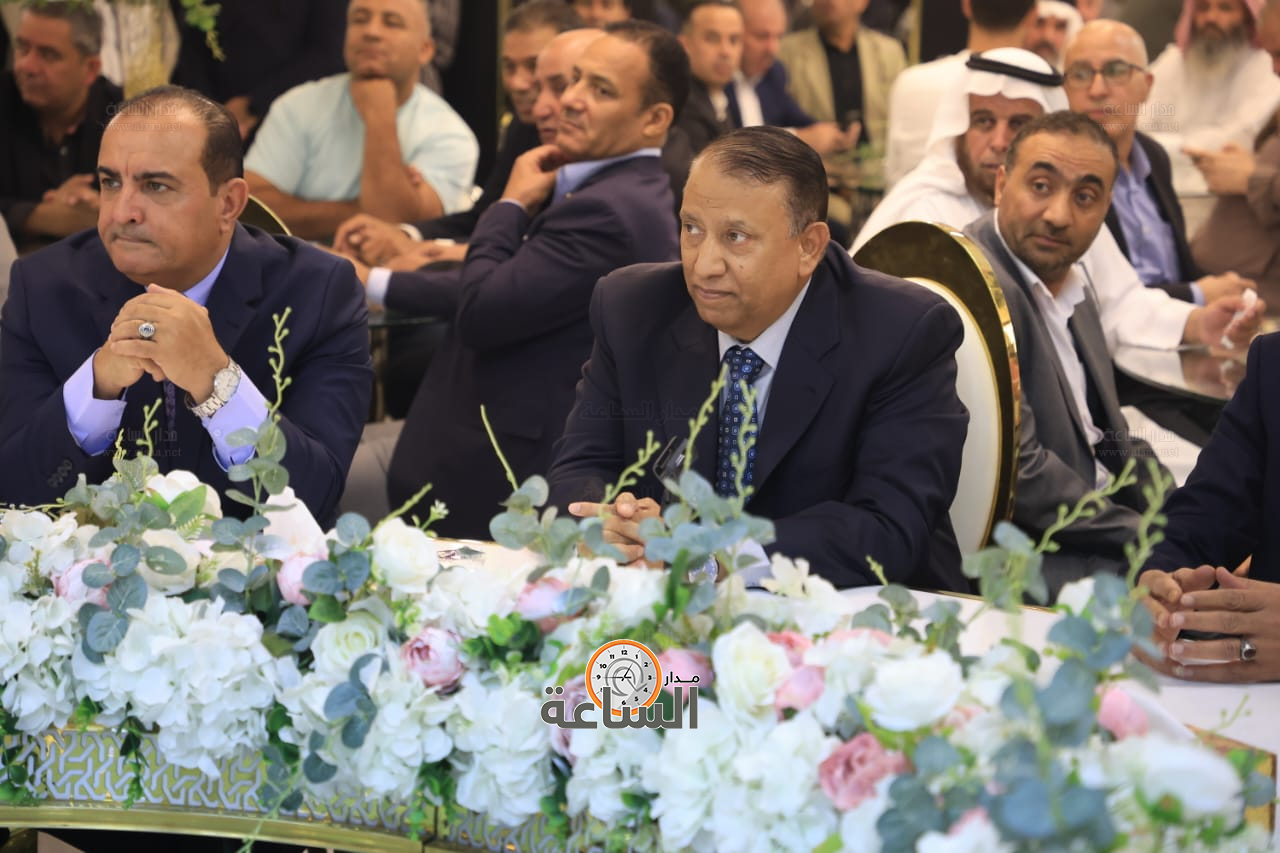 Madar Al-Saa Images 0.49418521608471533