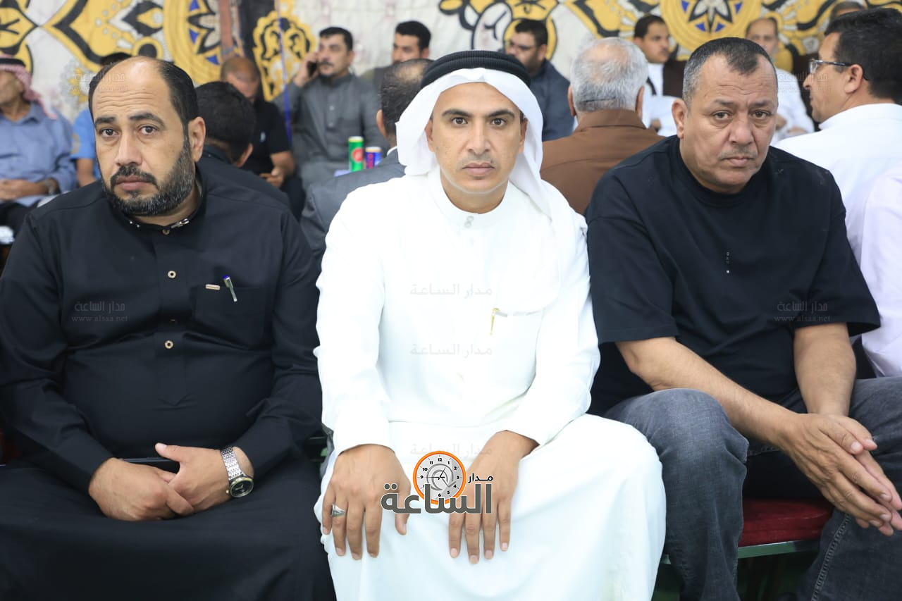 Madar Al-Saa Images 0.8565974156742944