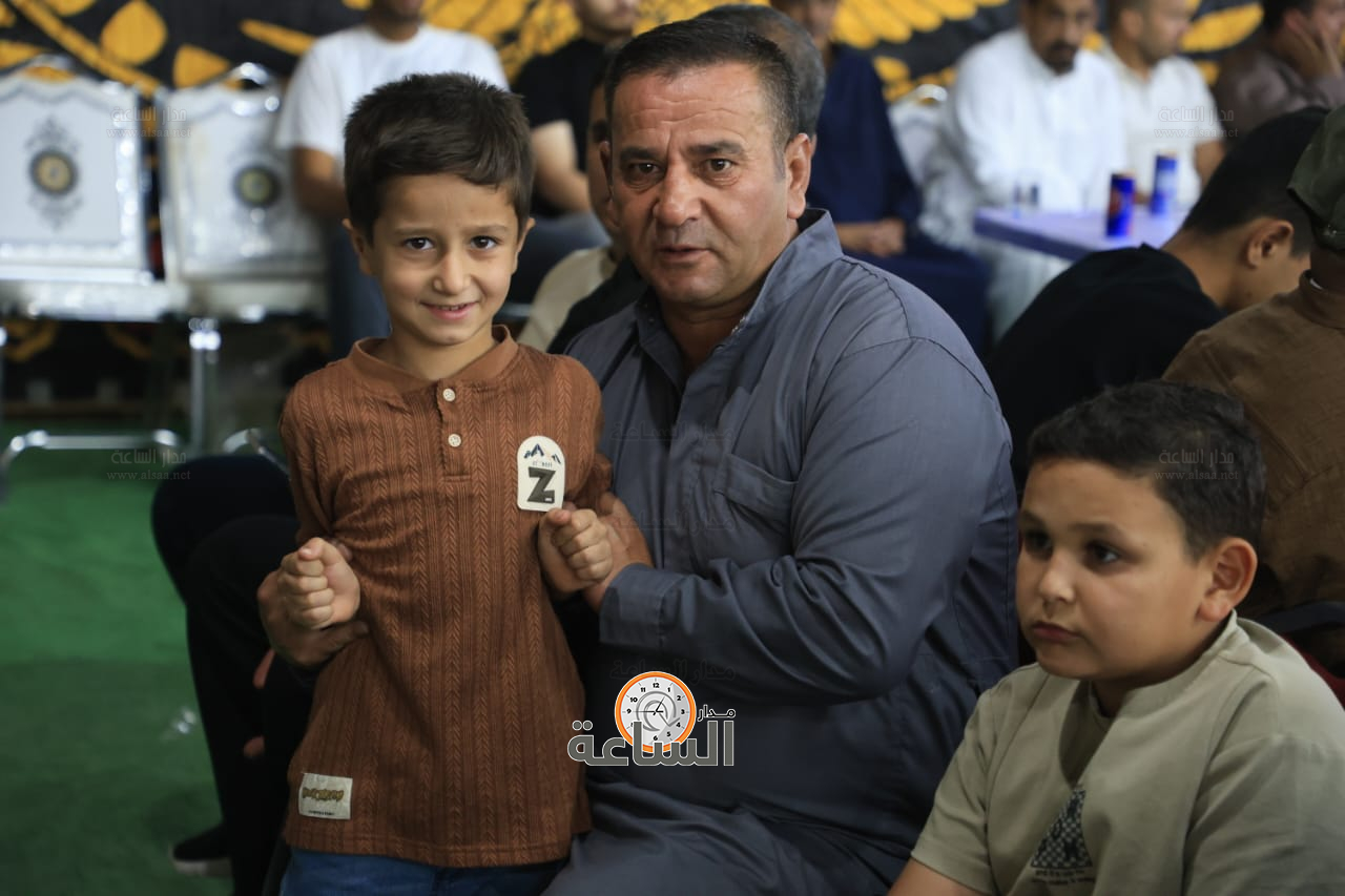 Madar Al-Saa Images 0.237893463323253