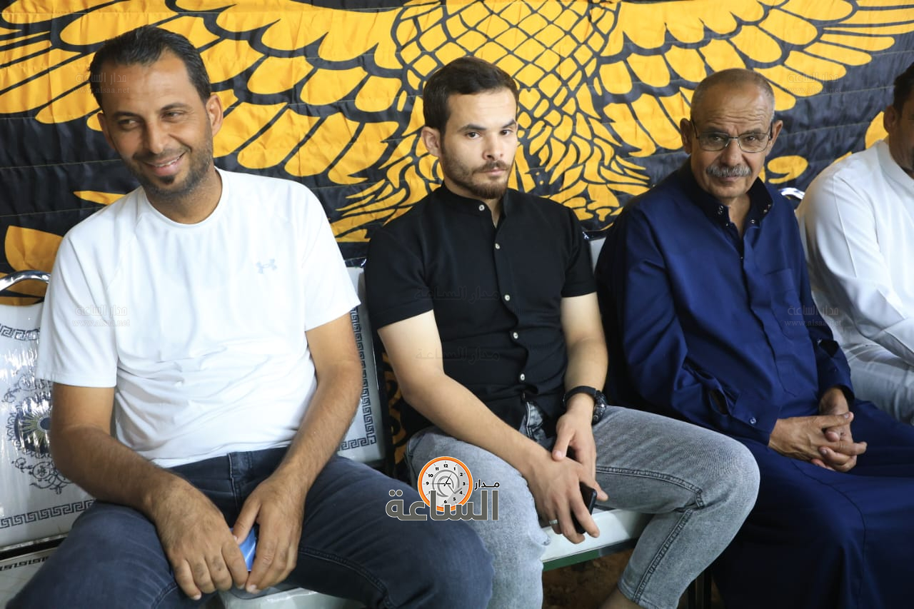 Madar Al-Saa Images 0.013722314194812846