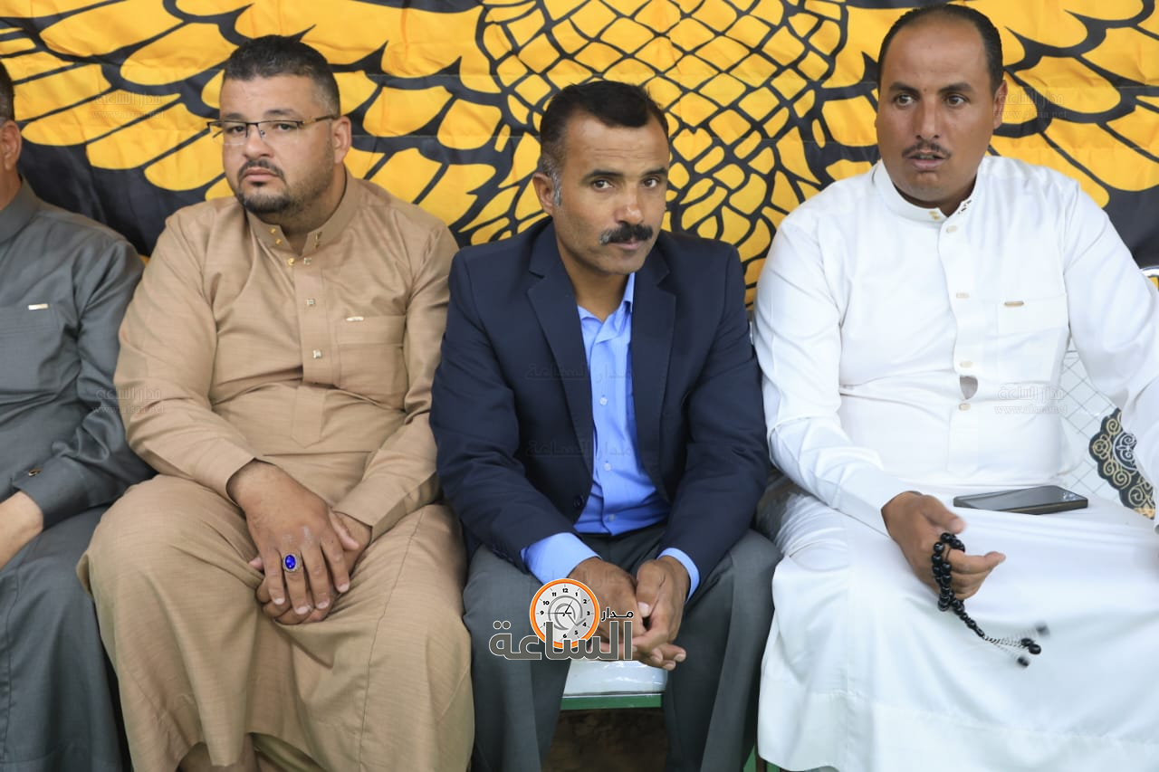 Madar Al-Saa Images 0.01796764493253933