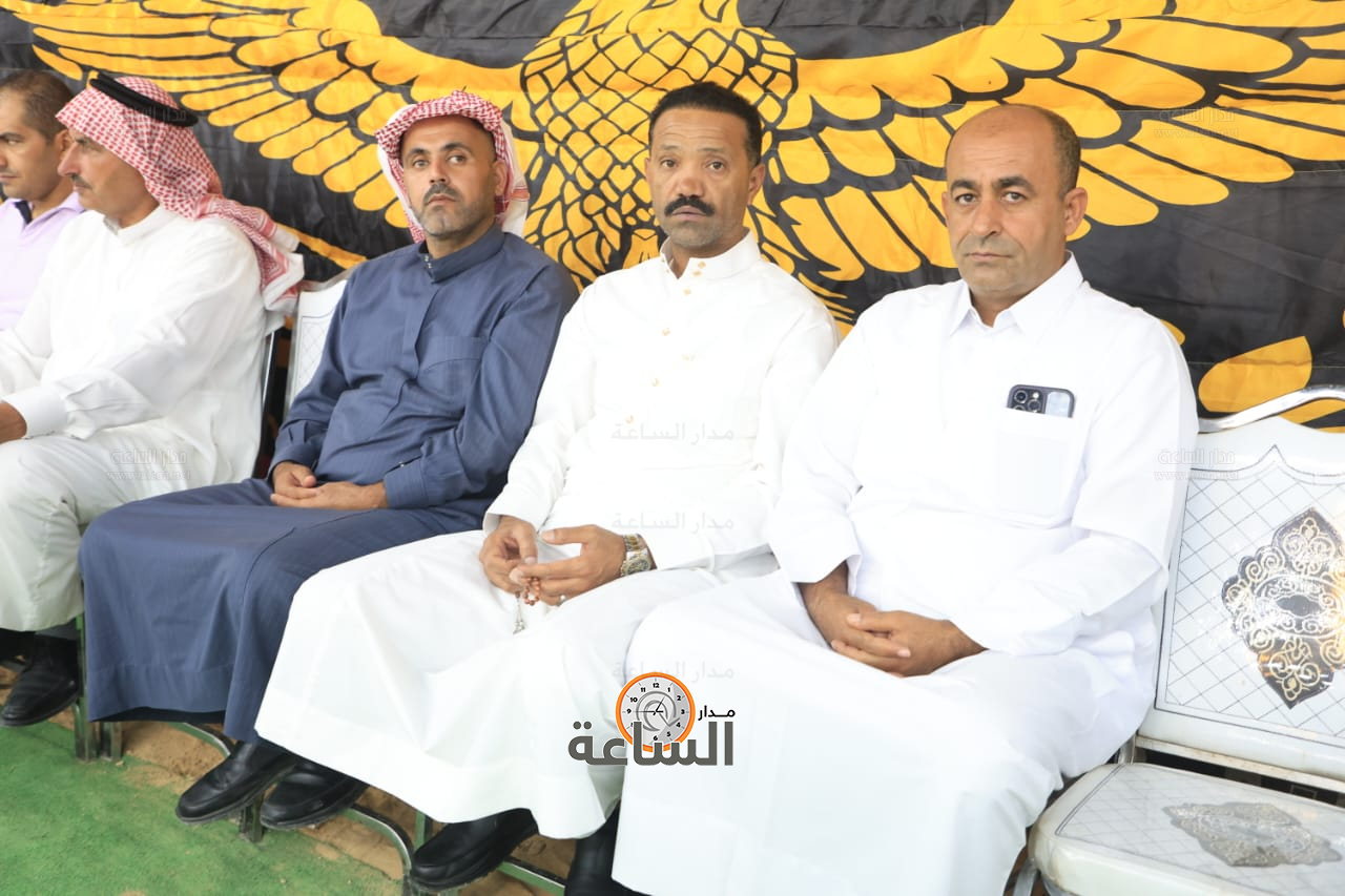 Madar Al-Saa Images 0.5124369270653318