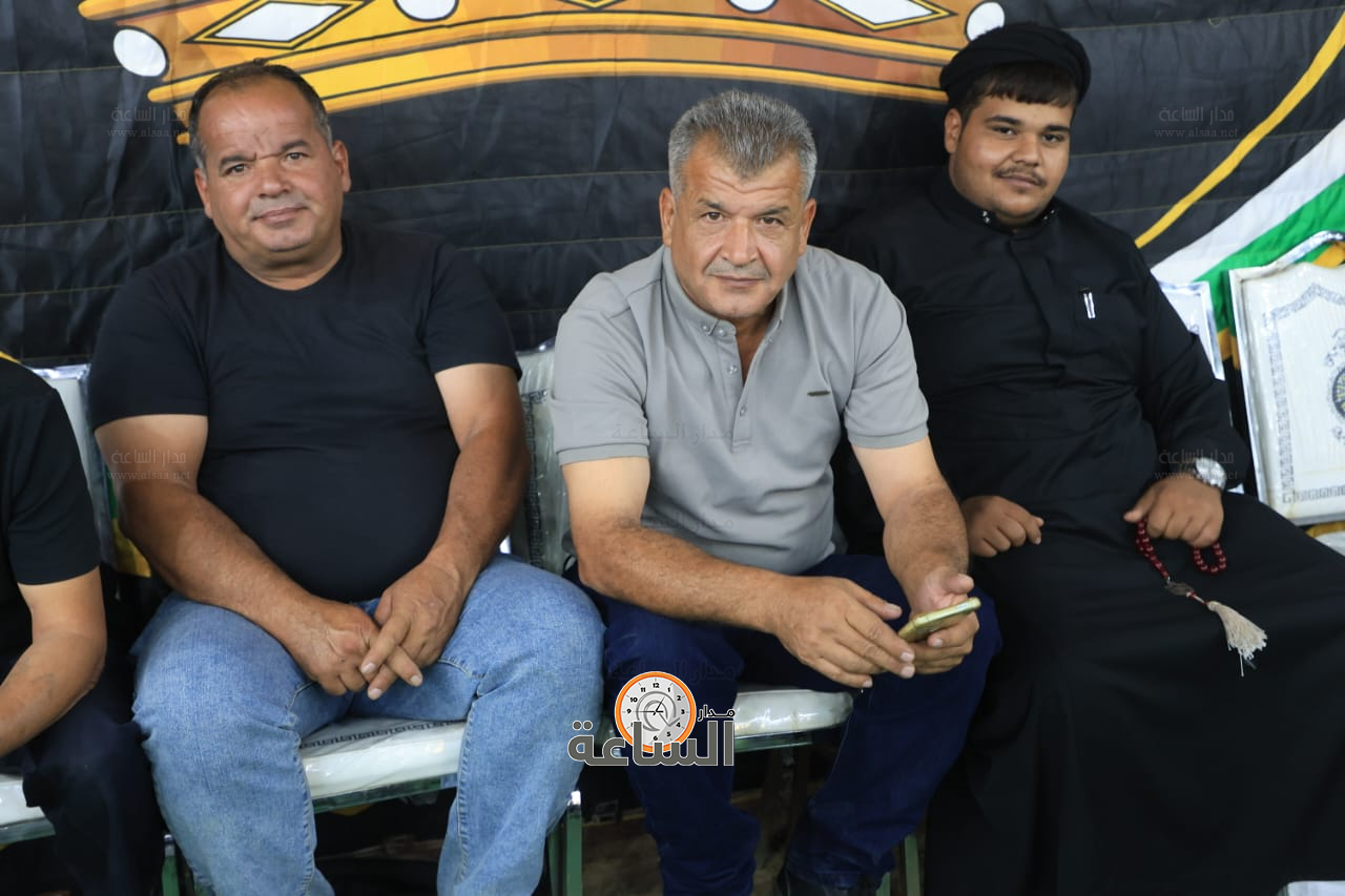 Madar Al-Saa Images 0.208141768995186