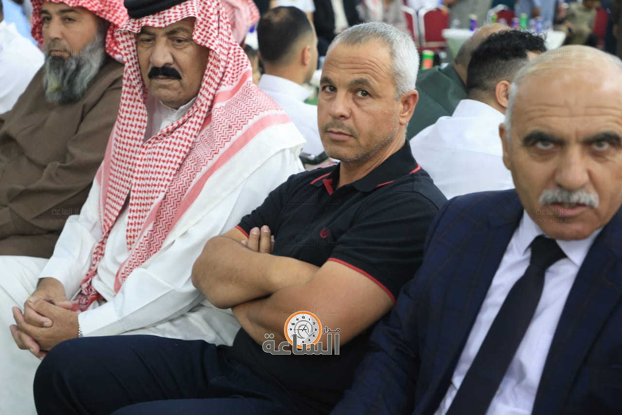 Madar Al-Saa Images 0.7200319735783502