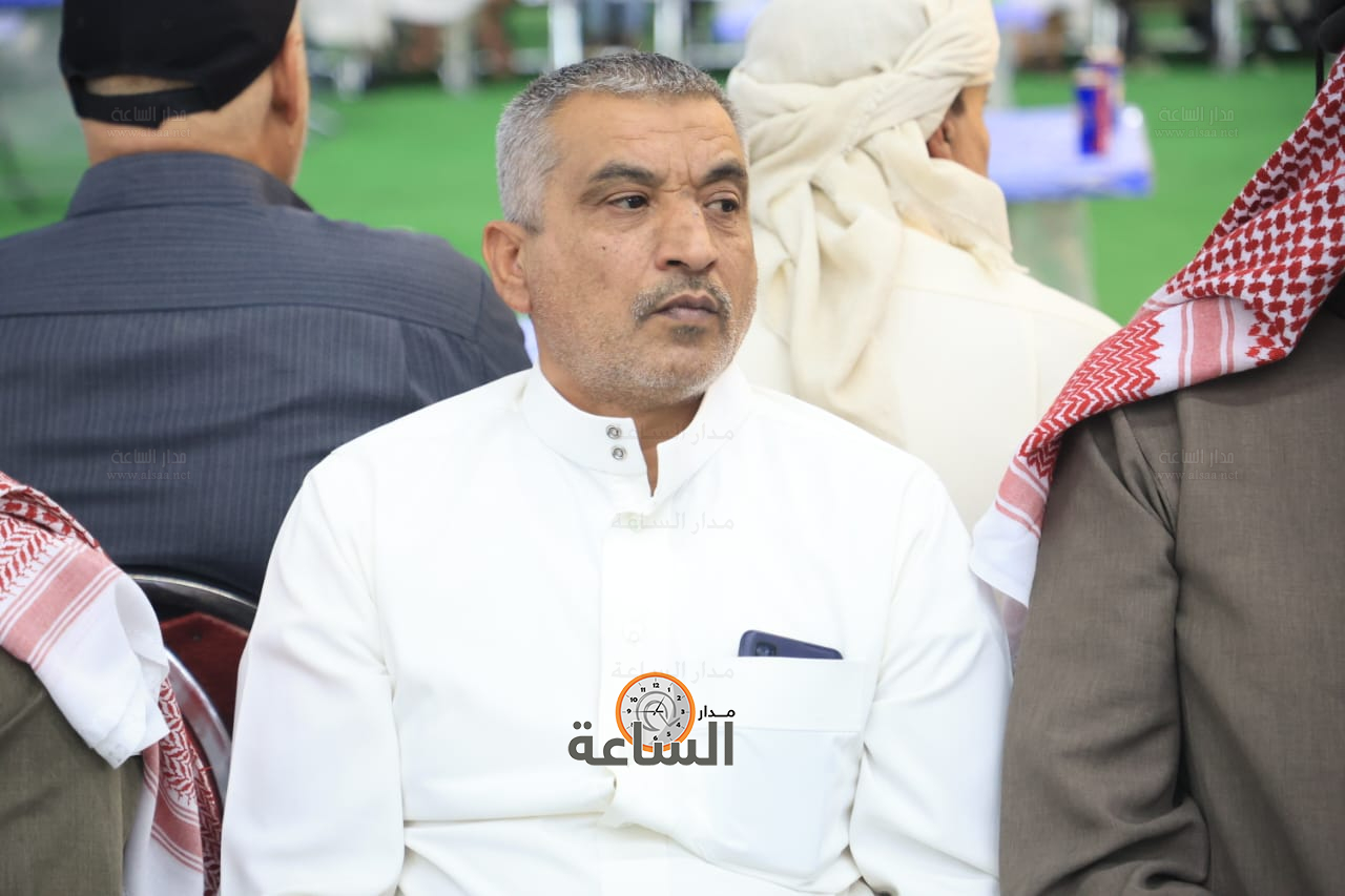 Madar Al-Saa Images 0.2947813774497918