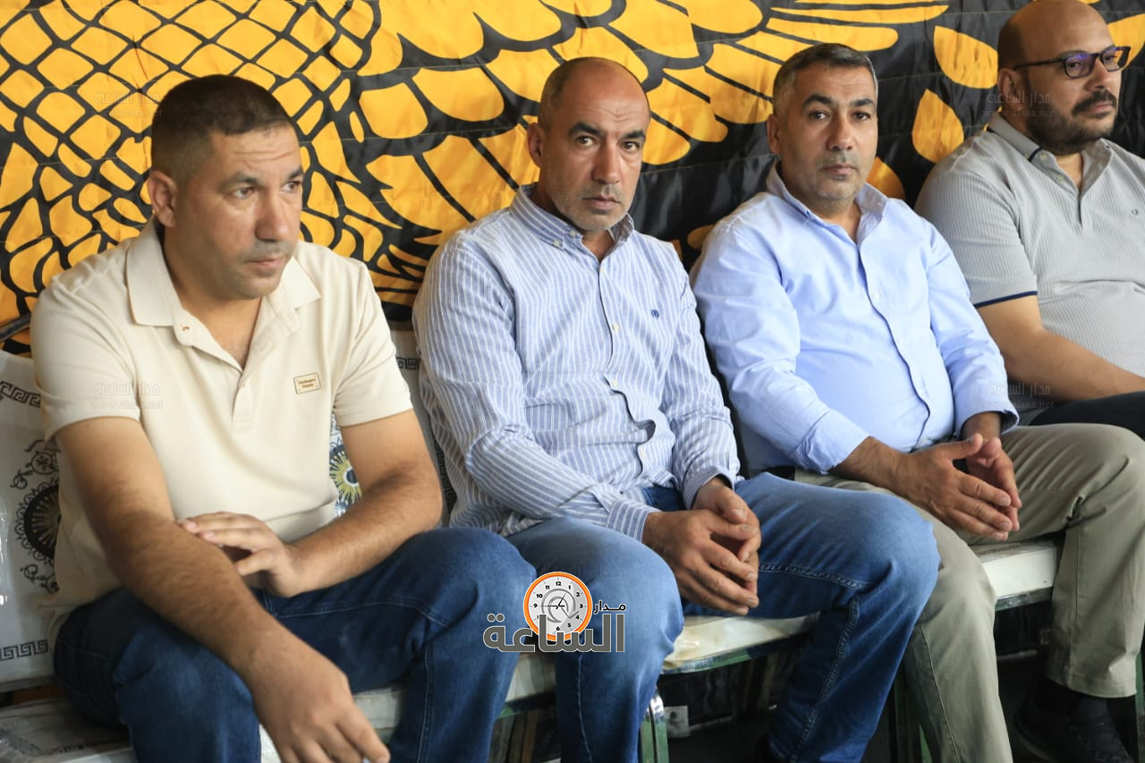 Madar Al-Saa Images 0.5155970186865035