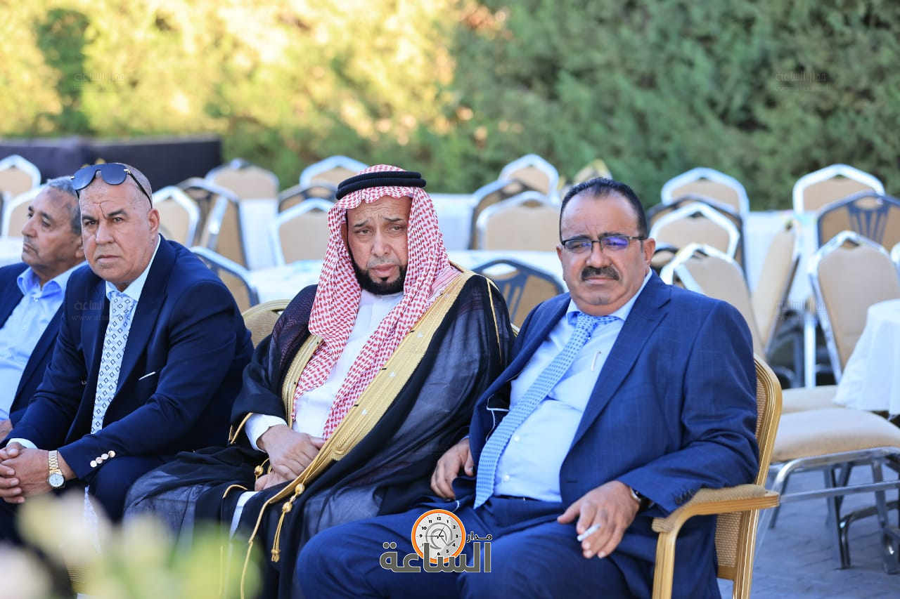 Madar Al-Saa Images 0.1359672878217173