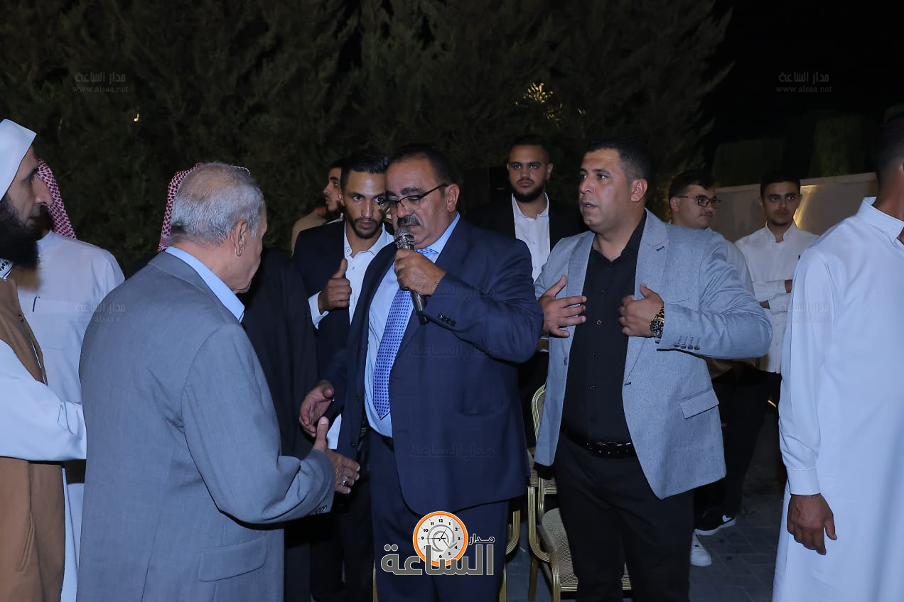 Madar Al-Saa Images 0.9594641469497361