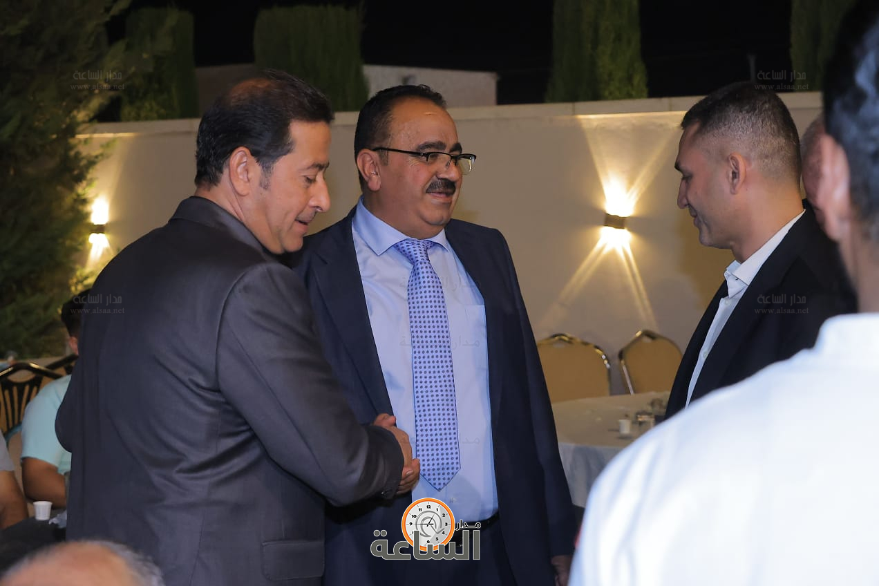 Madar Al-Saa Images 0.31209846113787765