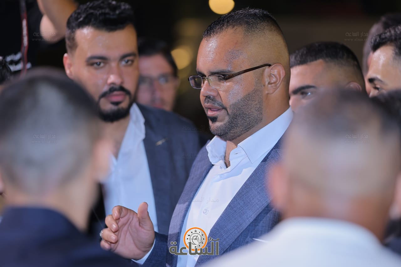 Madar Al-Saa Images 0.3646795884781645