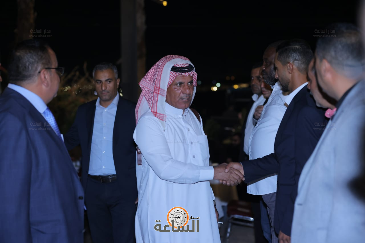 Madar Al-Saa Images 0.28722065270917463