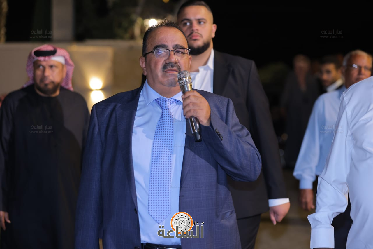 Madar Al-Saa Images 0.5548625849201917