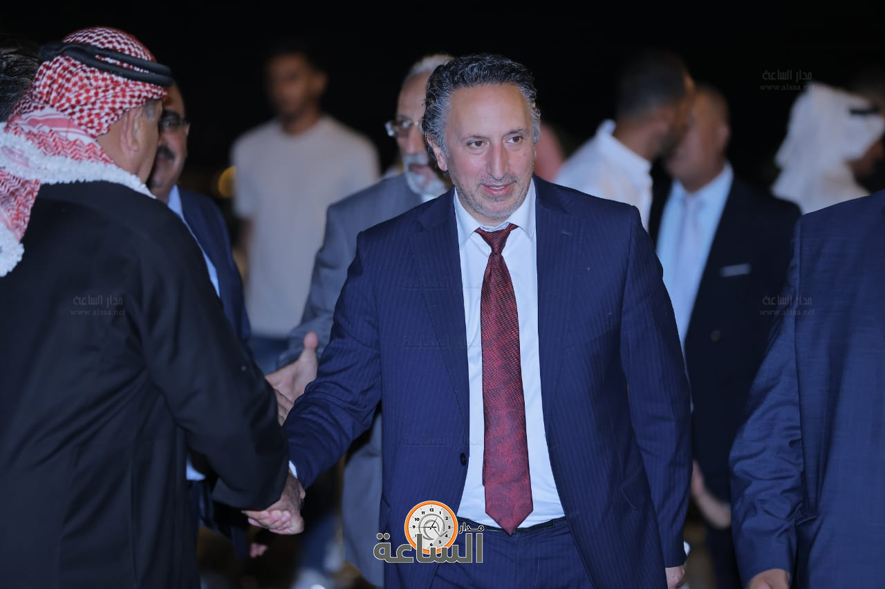 Madar Al-Saa Images 0.003023699624638998