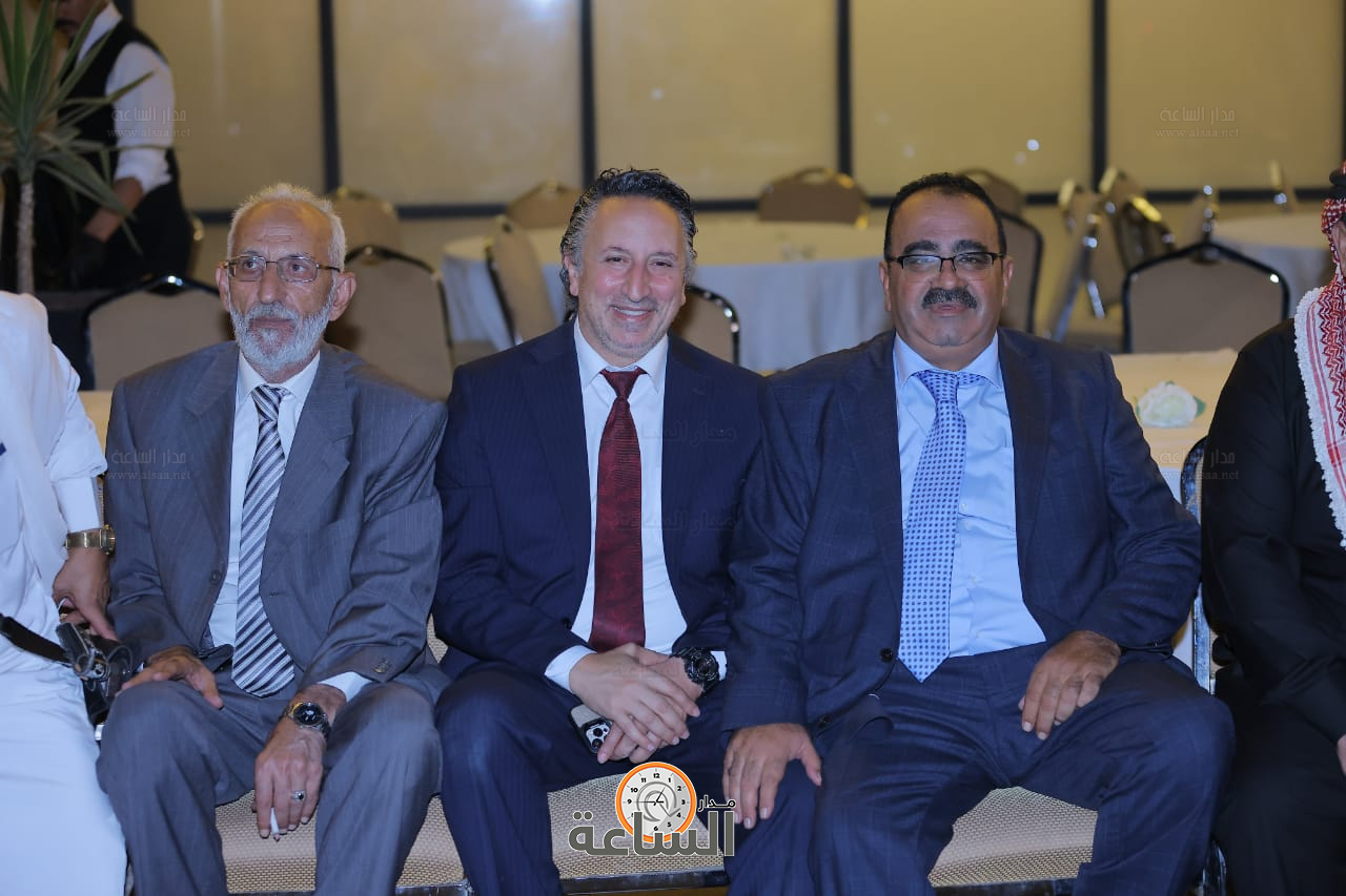 Madar Al-Saa Images 0.9205030399937041