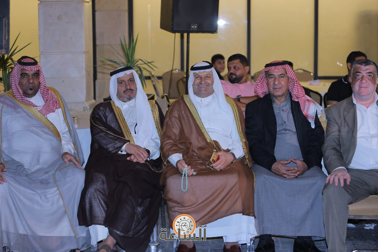 Madar Al-Saa Images 0.5368893105789402