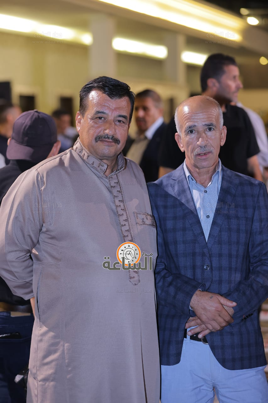 Madar Al-Saa Images 0.4021202000604497