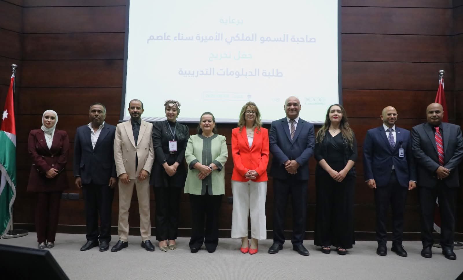 Madar Al-Saa Images 0.7304890991790655