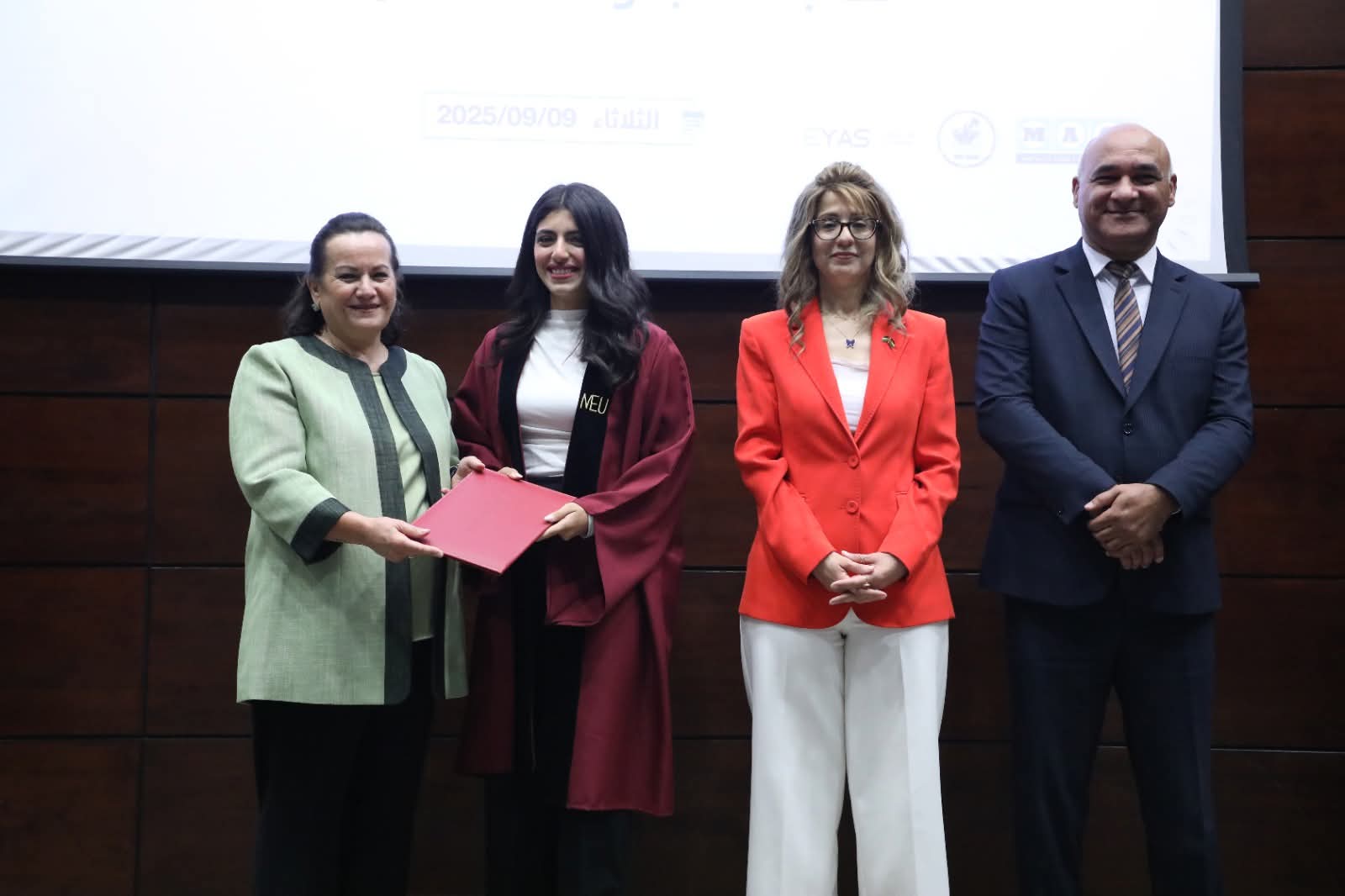 Madar Al-Saa Images 0.7439865668167888