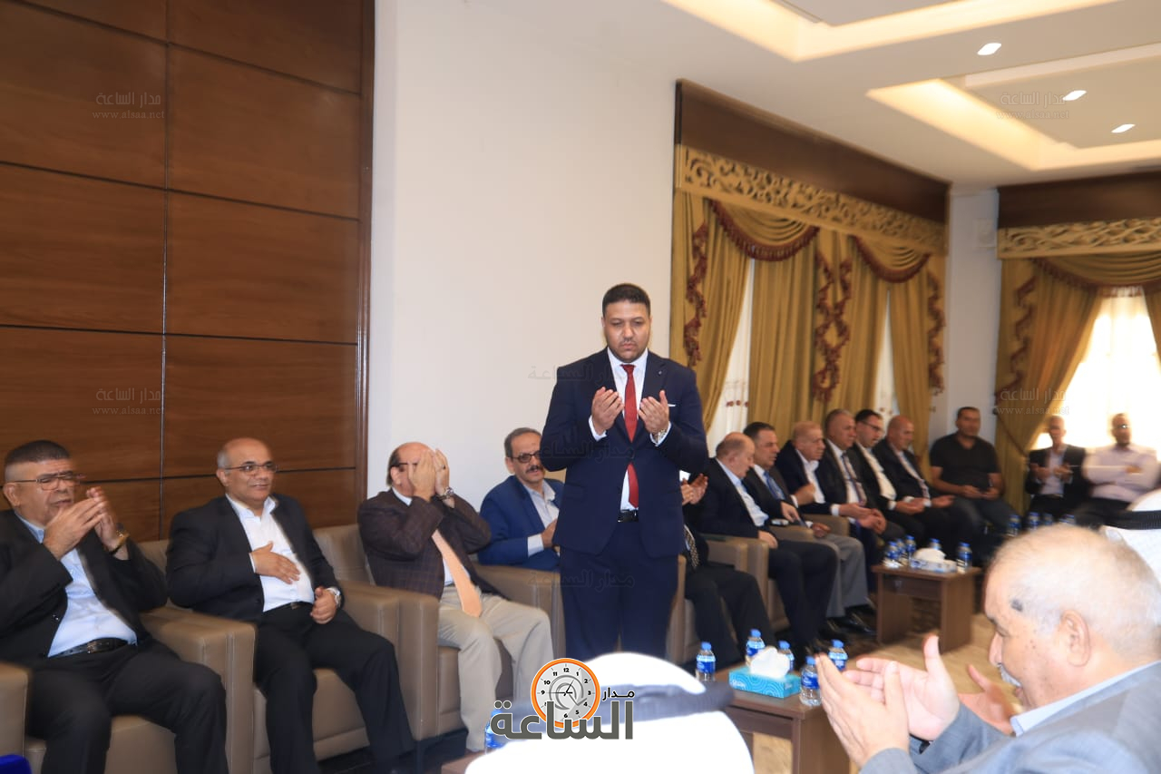 Madar Al-Saa Images 0.3825629457991797