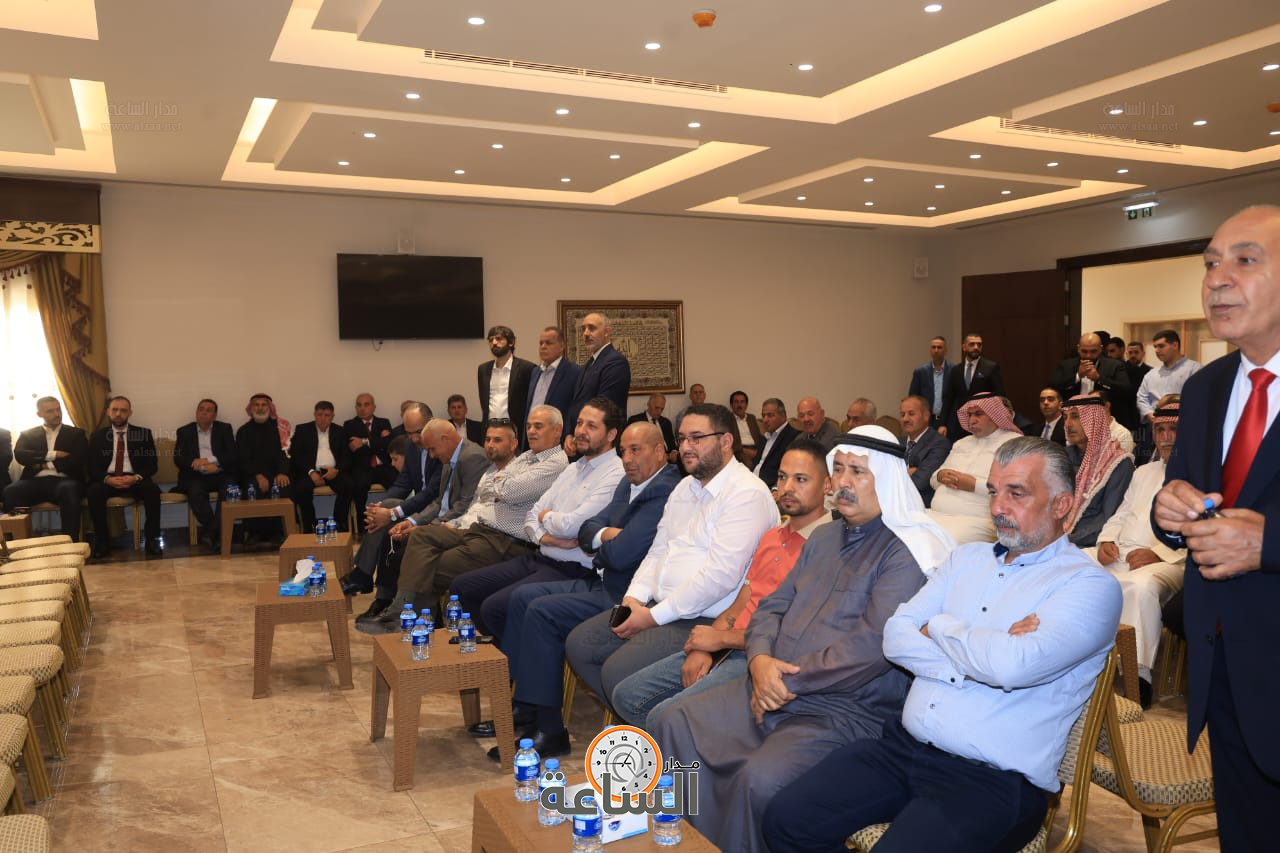 Madar Al-Saa Images 0.7694936978961684