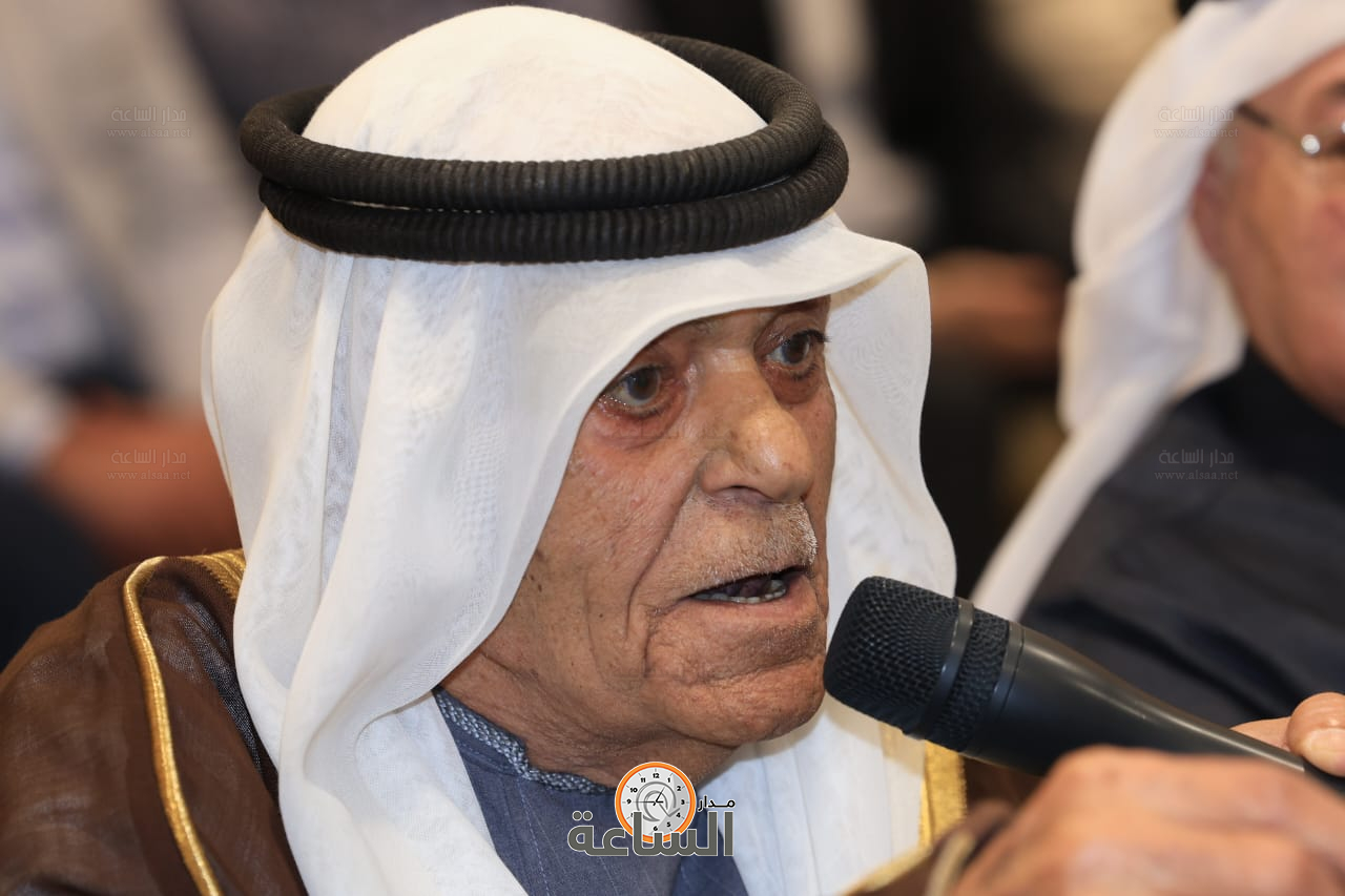 Madar Al-Saa Images 0.05025456698833031