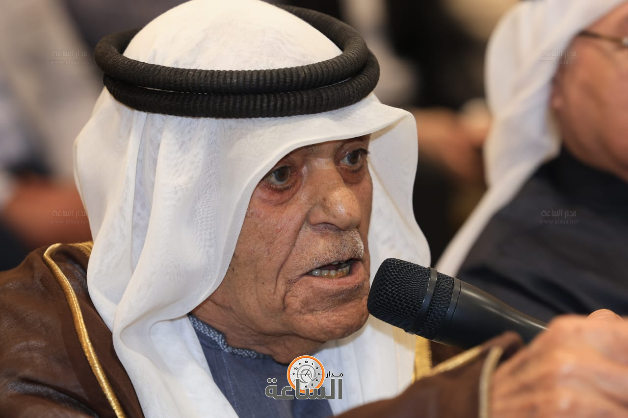 Madar Al-Saa Images 0.533417897331475