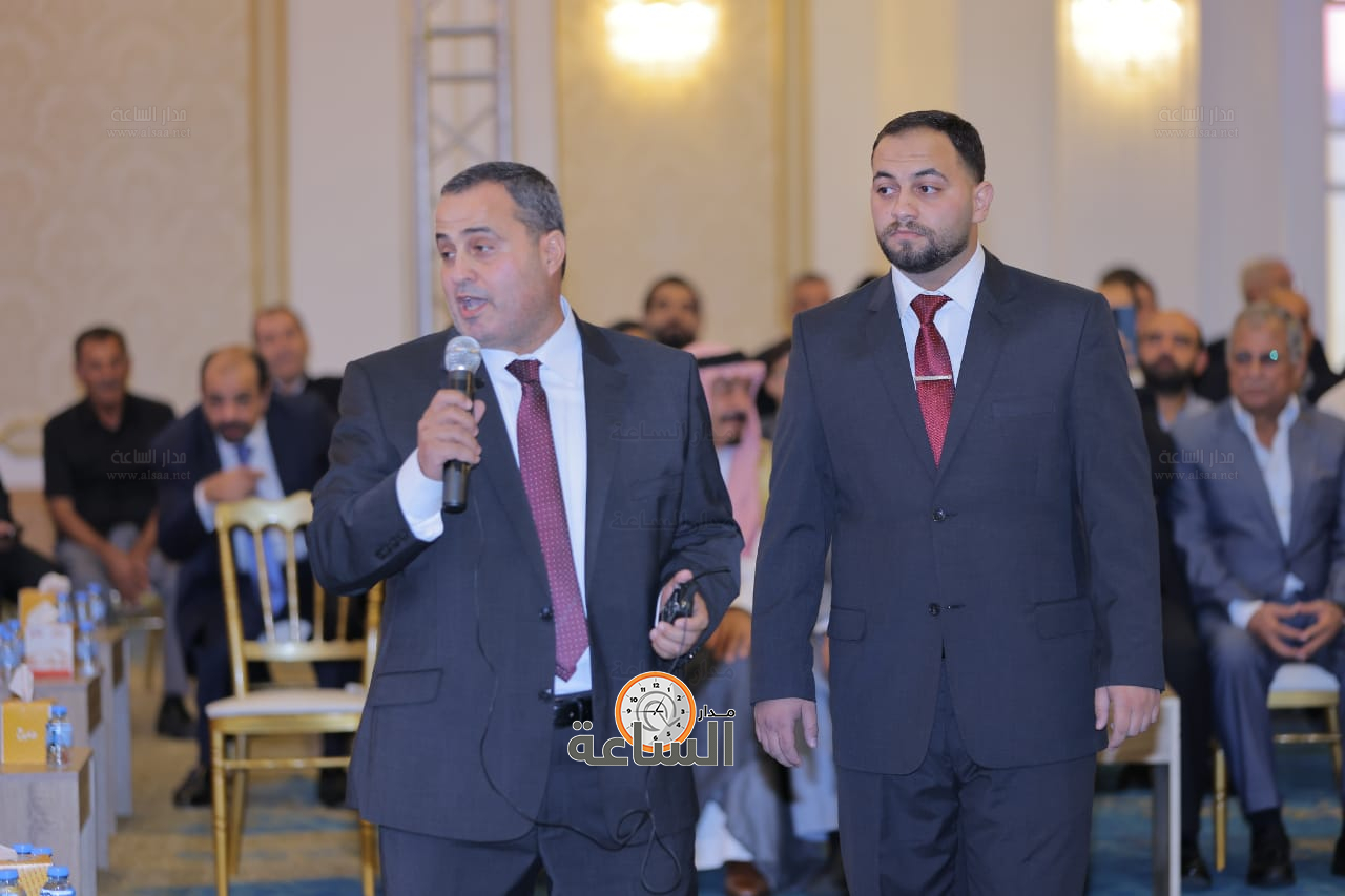 Madar Al-Saa Images 0.1799697531004305